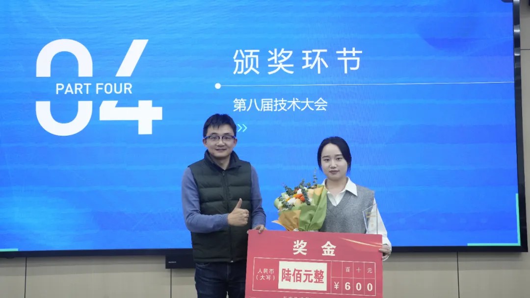 Micro Sensor 8th Technology Conference.jpeg Micro Sensor 8th Technology Conference.jpeg