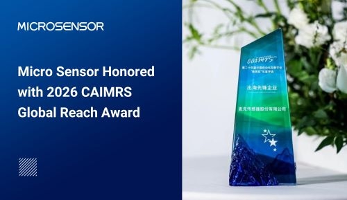 Micro Sensor Honored with 2026 CAIMRS Global Reach Award Micro Sensor Honored with 2026 CAIMRS Global Reach Award