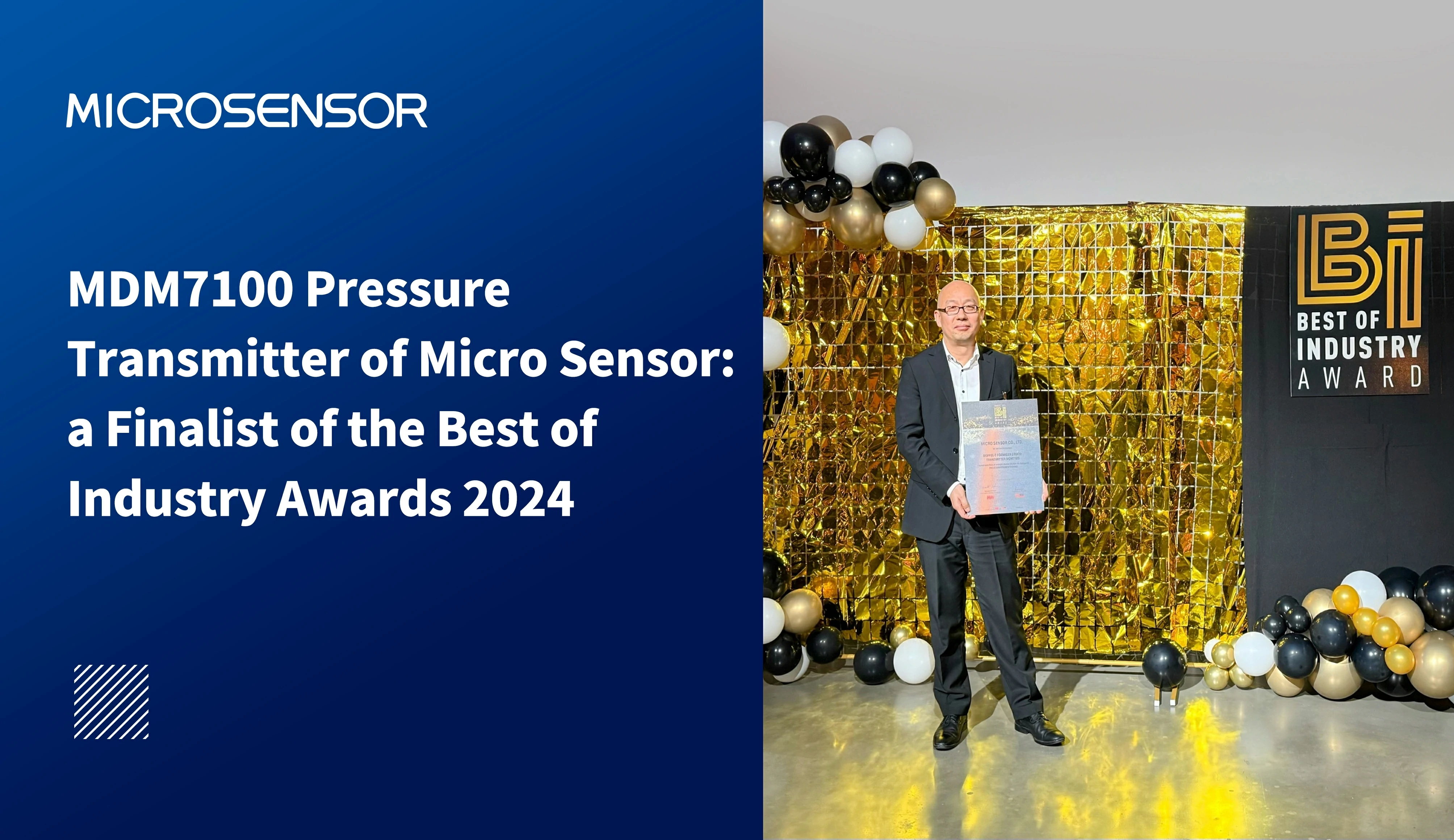 MDM7100 Pressure Transmitter of Micro Sensor: a Finalist of the Best of Industry Awards 2024